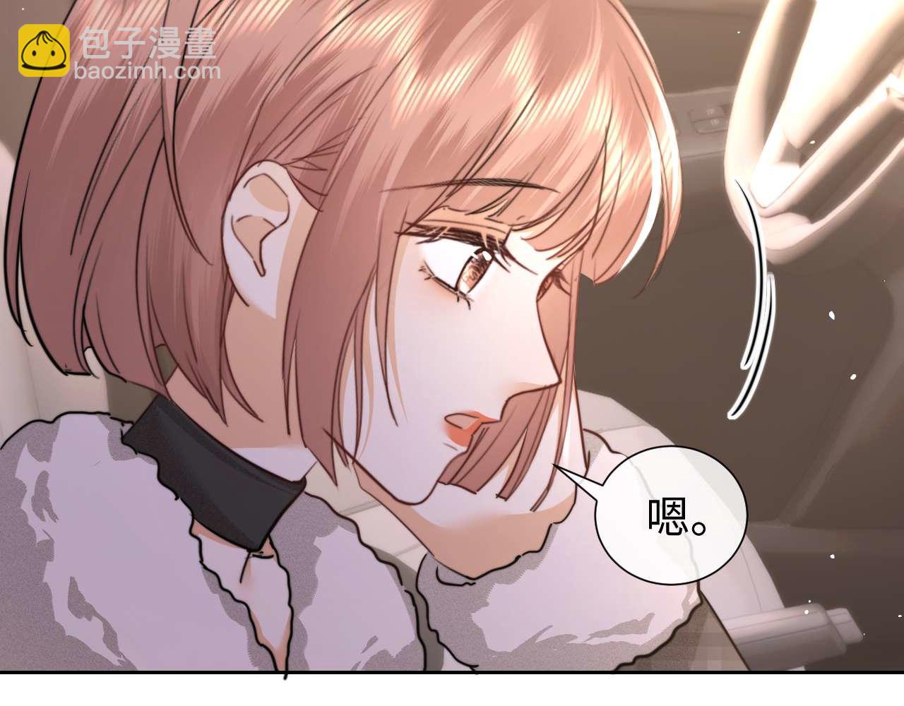 第75话(1/2)-第154话