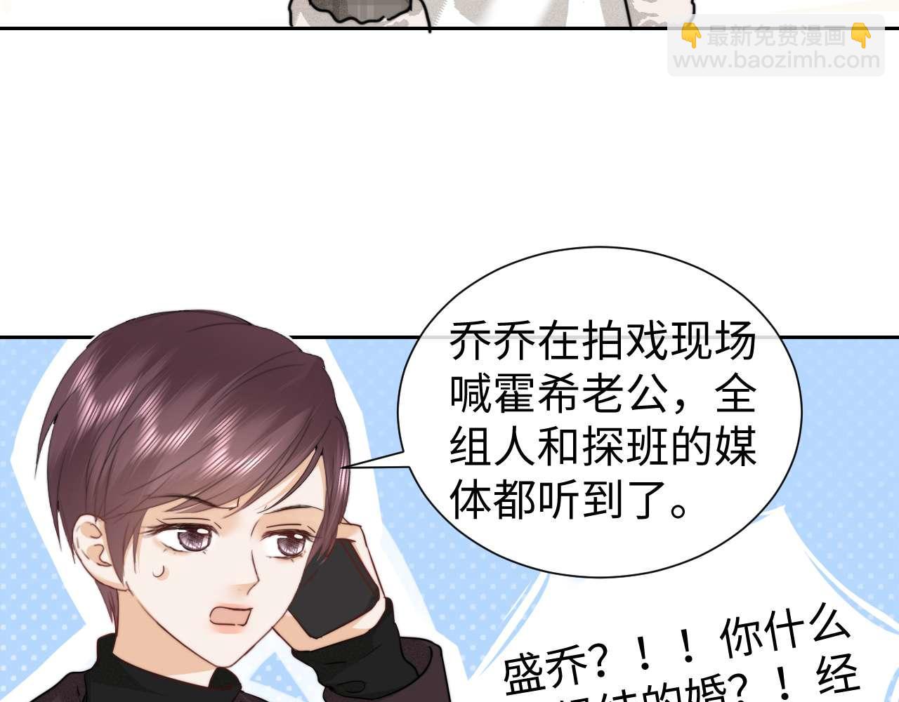 第75话(1/2)-第154话