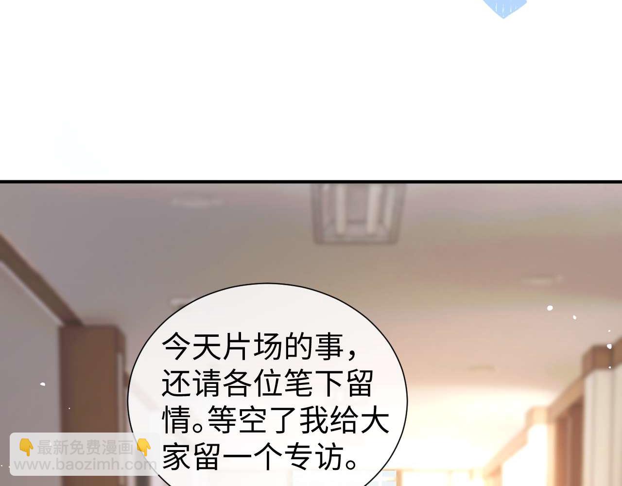 第75话(1/2)-第154话