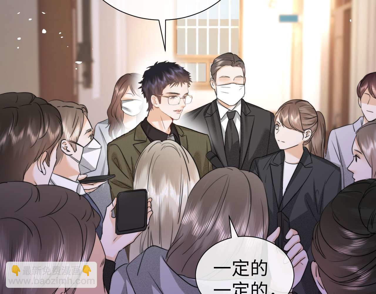 第75话(1/2)-第154话