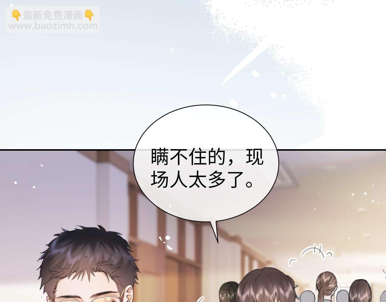 第75话(1/2)-第154话