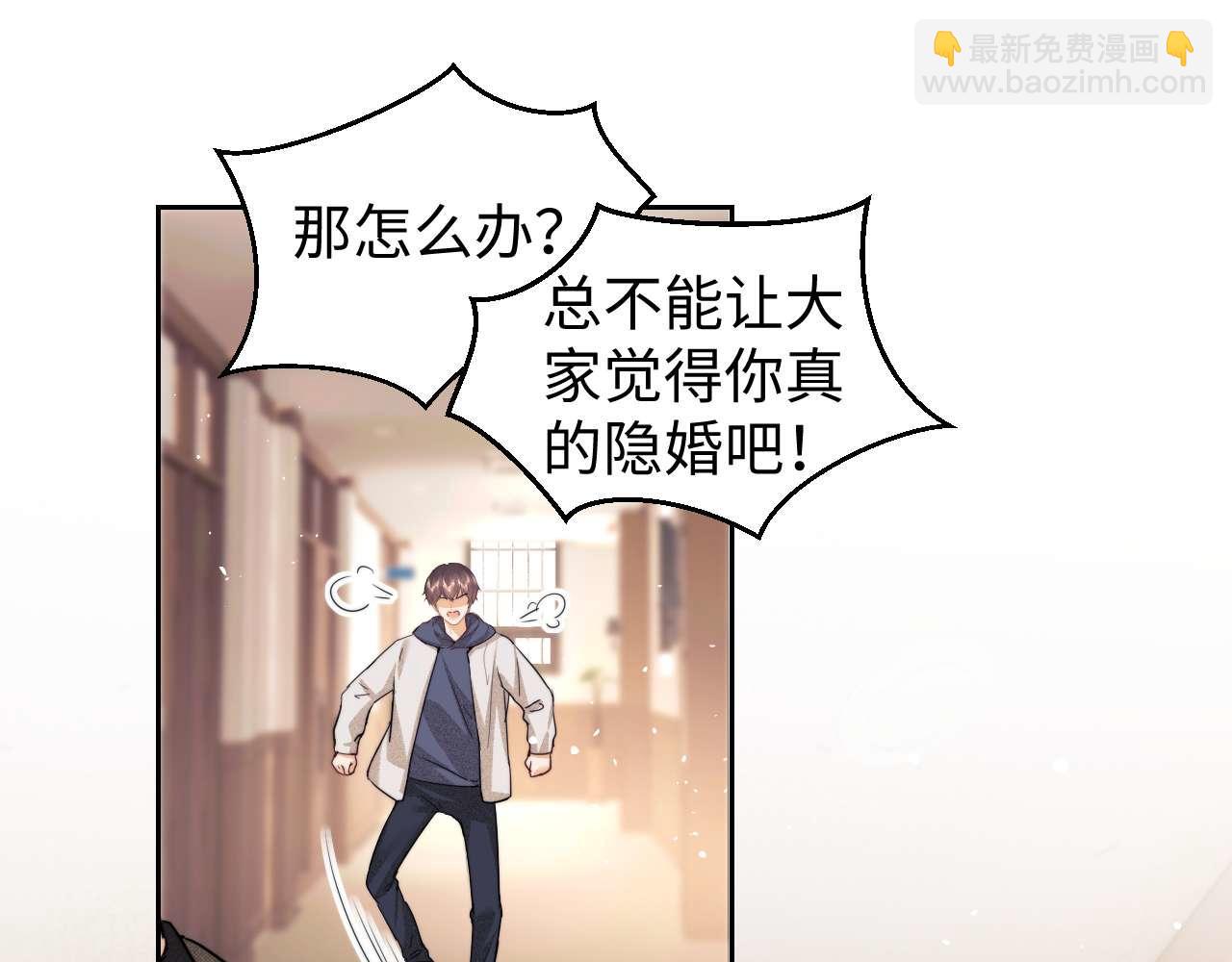 第75话(1/2)-第154话