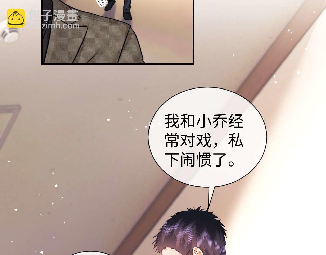 第75话(1/2)-第154话