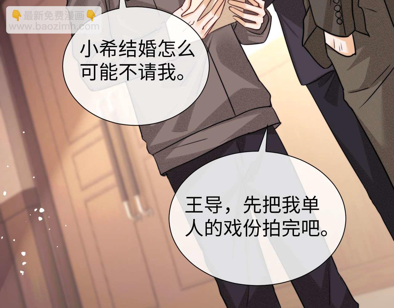 第75话(1/2)-第154话