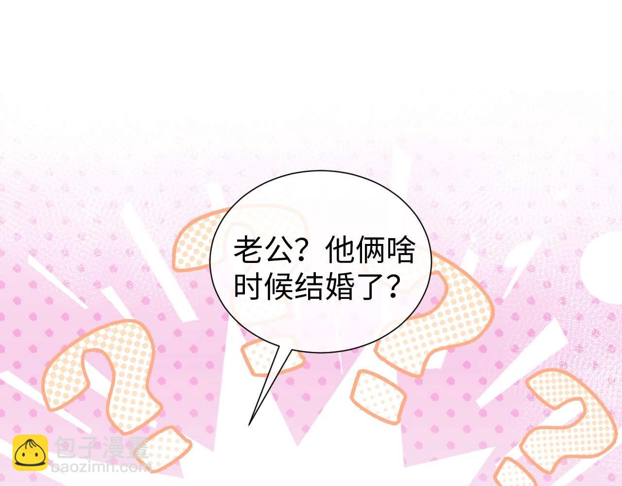 第75话(1/2)-第154话