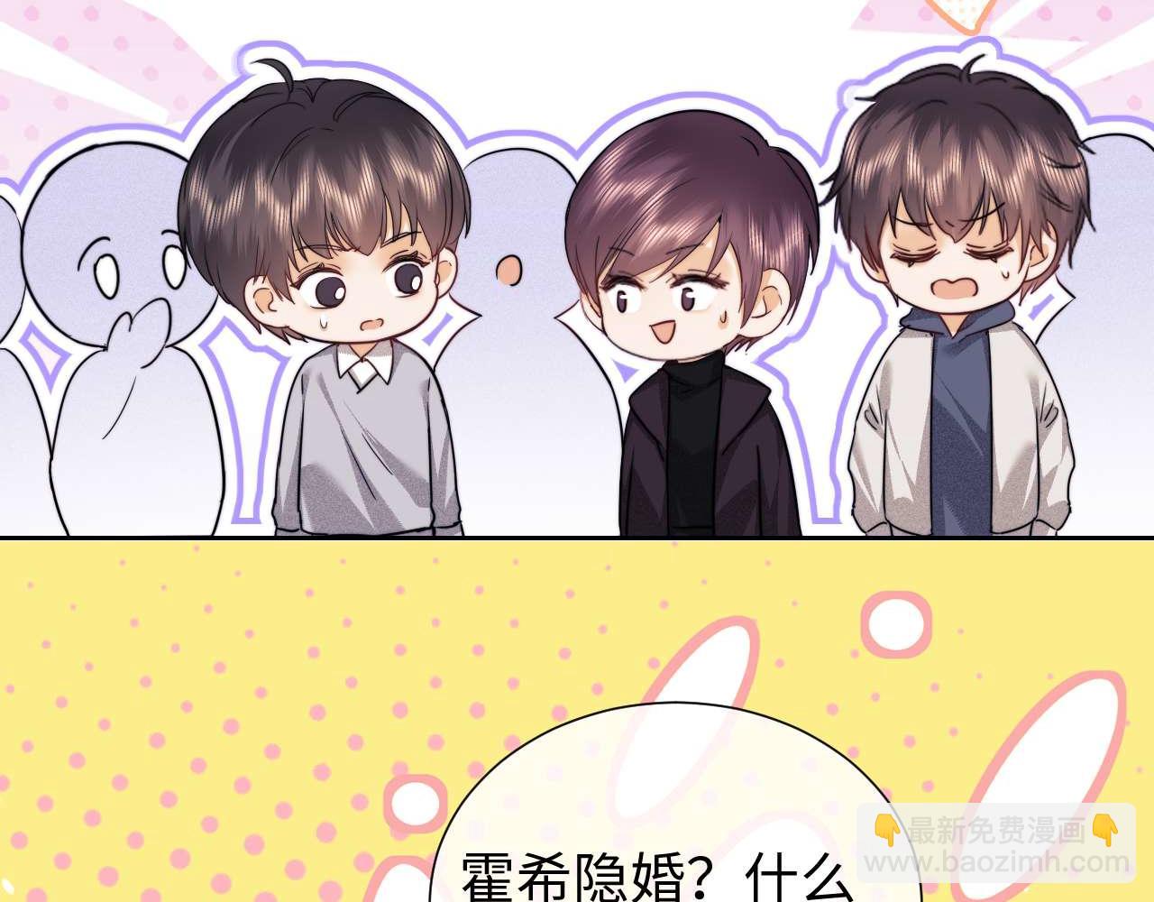 第75话(1/2)-第154话