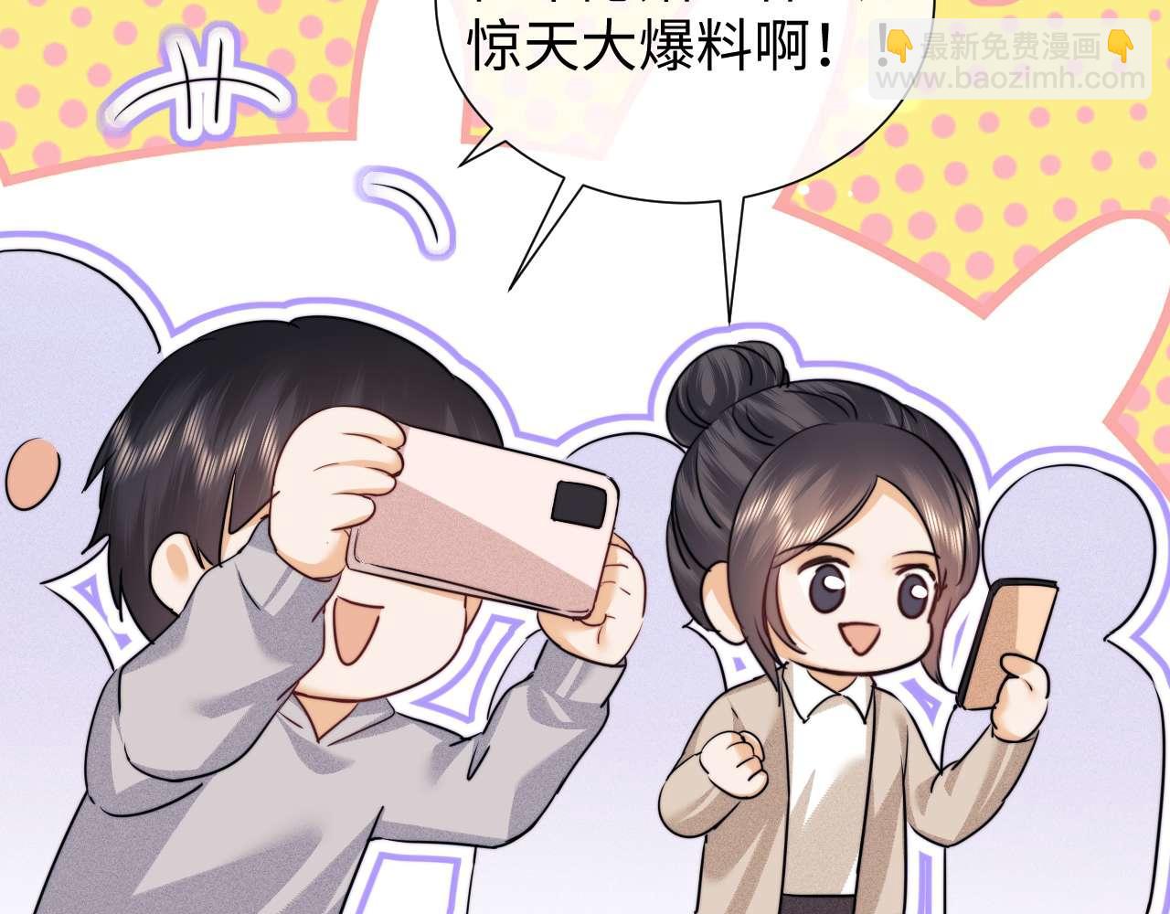 第75话(1/2)-第154话