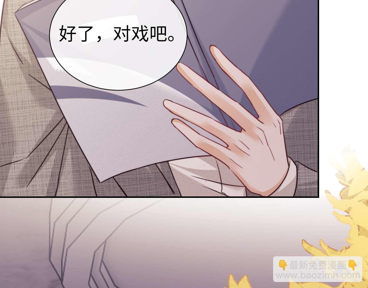 第77话(1/3)-第156话