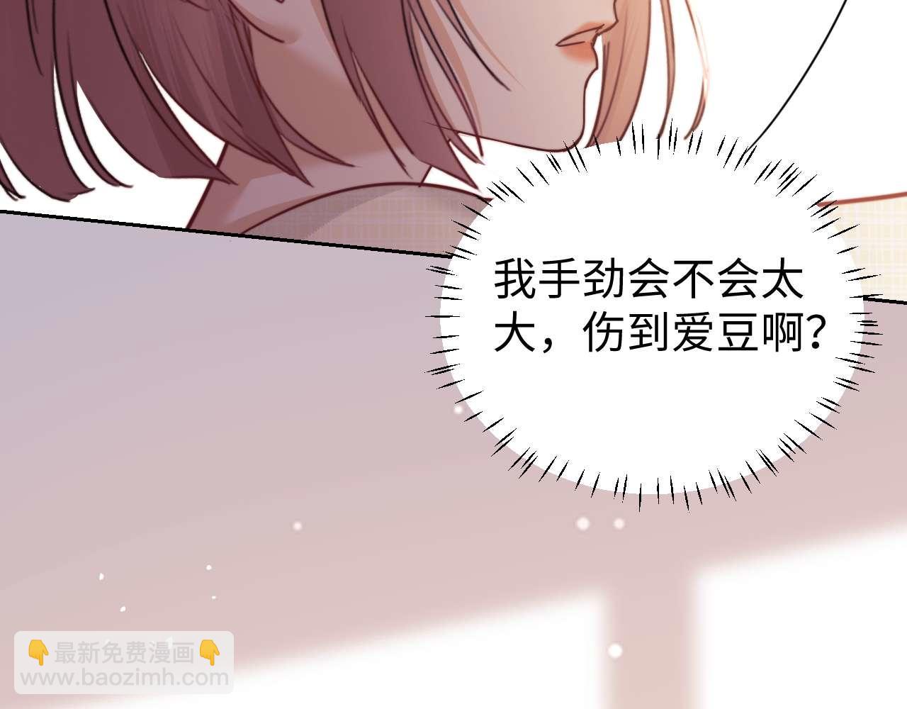 第77话(1/3)-第156话