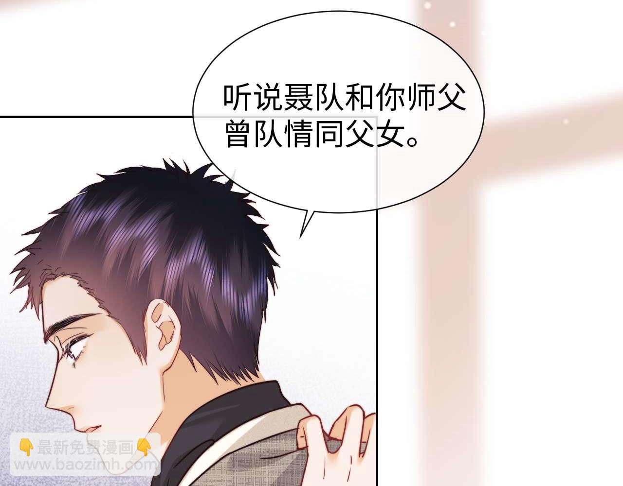 第77话(1/3)-第156话