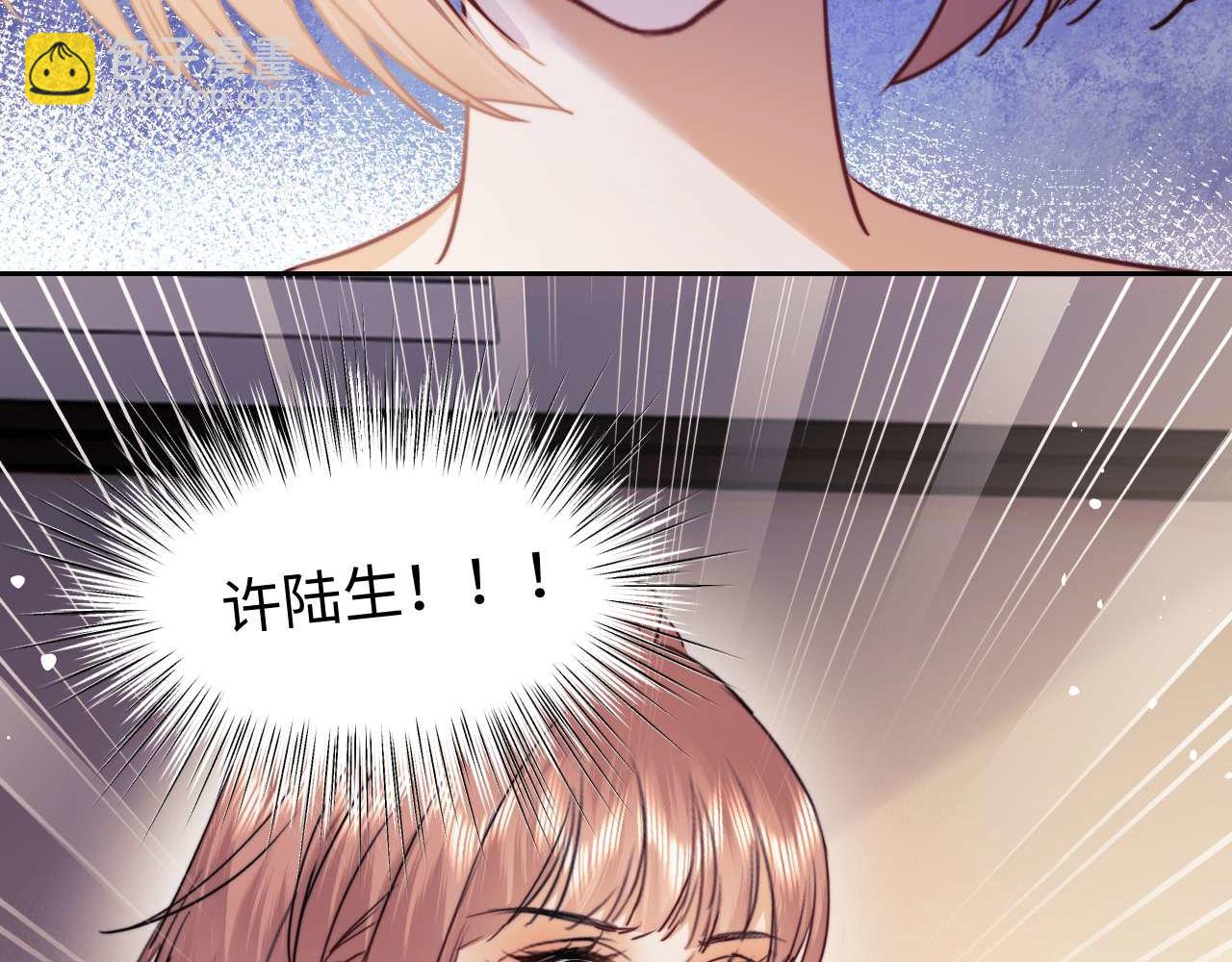 第77话(1/3)-第156话