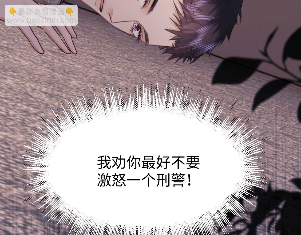 第77话(1/3)-第156话