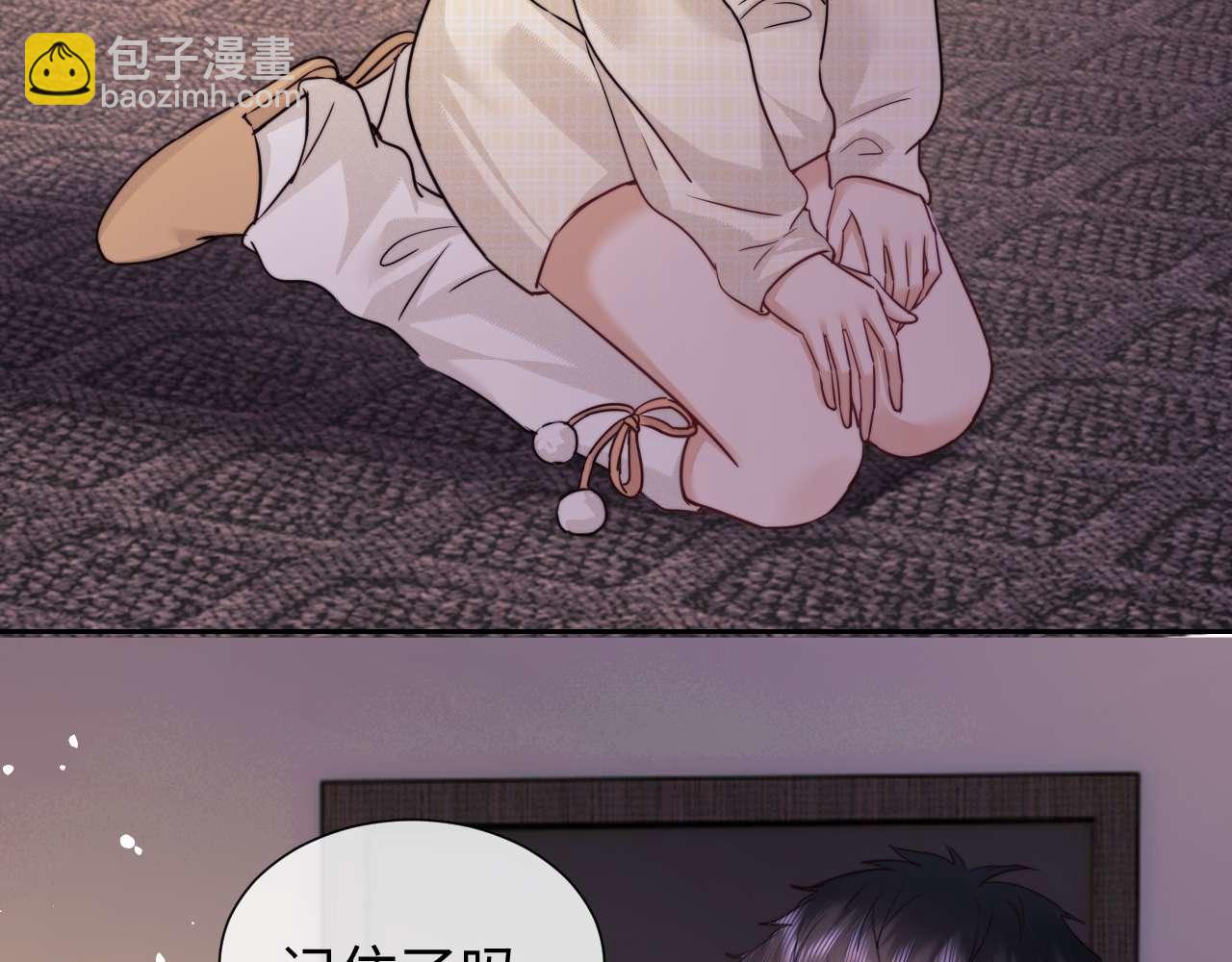 第77话(1/3)-第156话