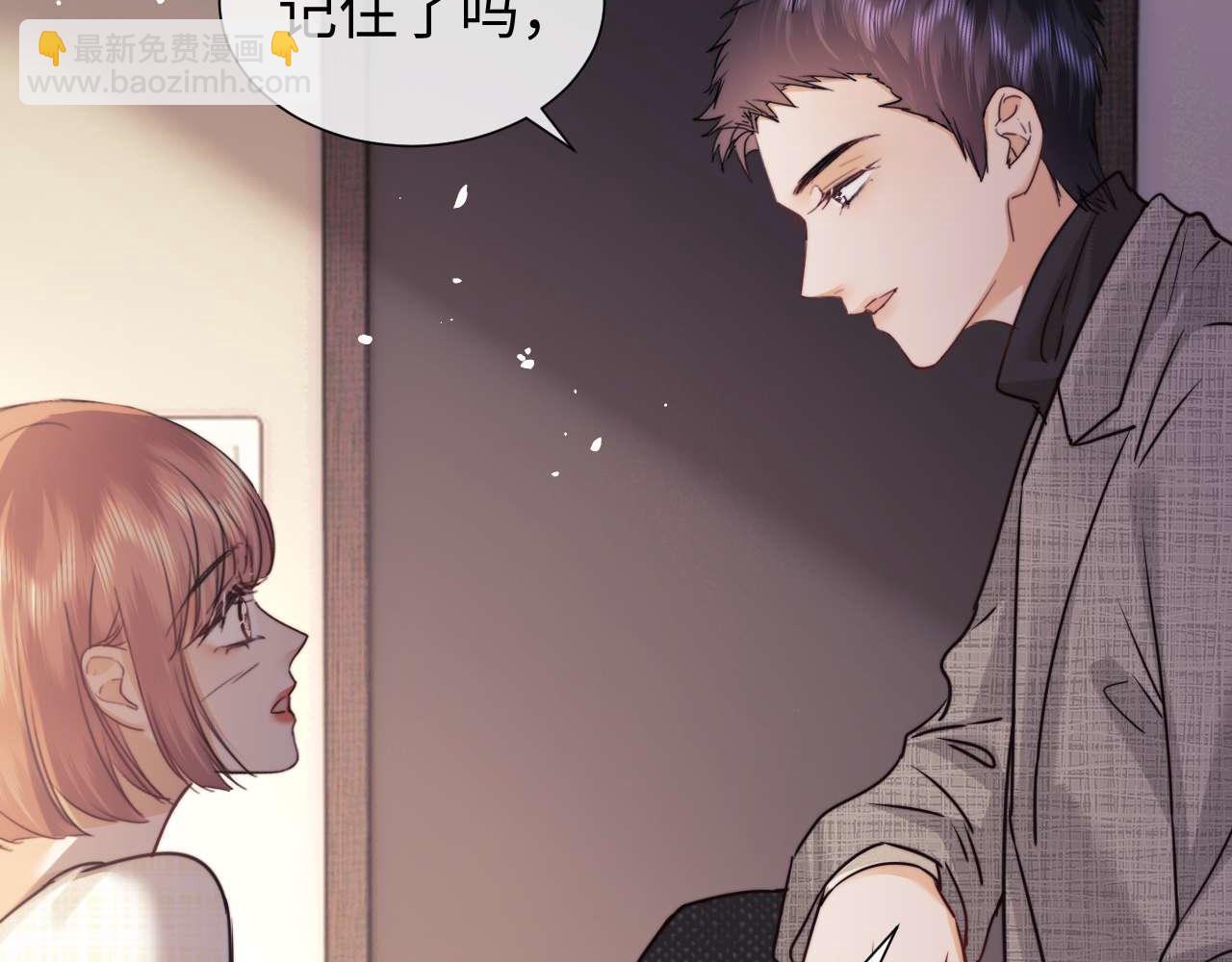 第77话(1/3)-第156话