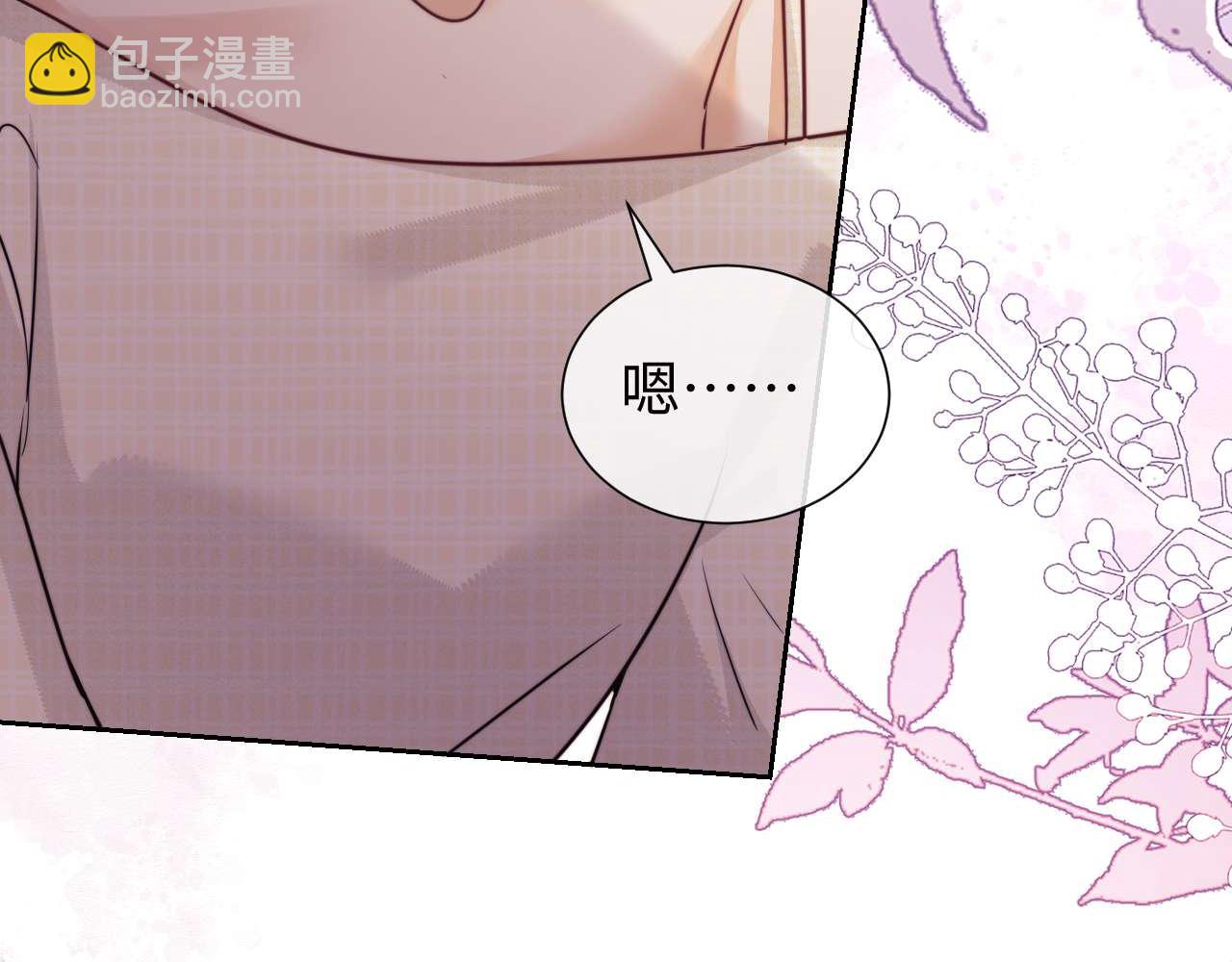 第77话(1/3)-第156话