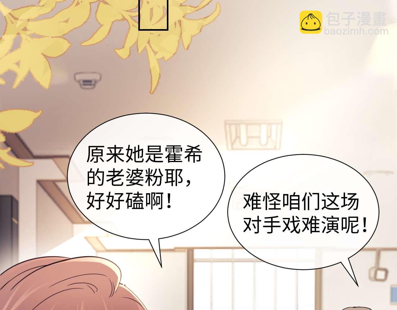 第77话(1/3)-第156话