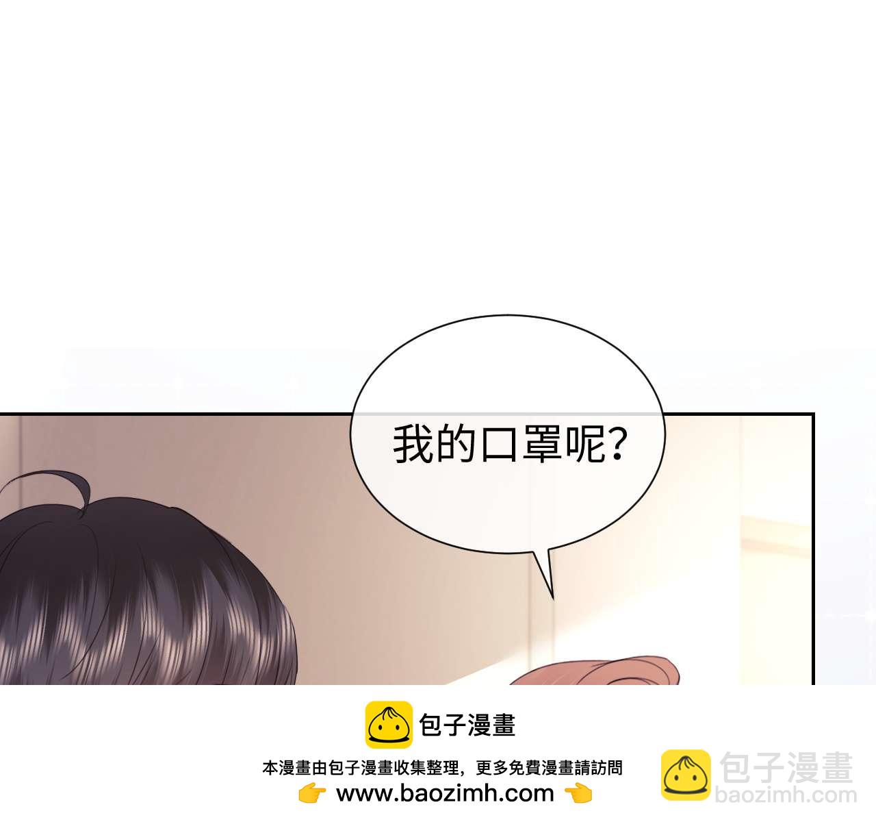 第77话(1/3)-第156话