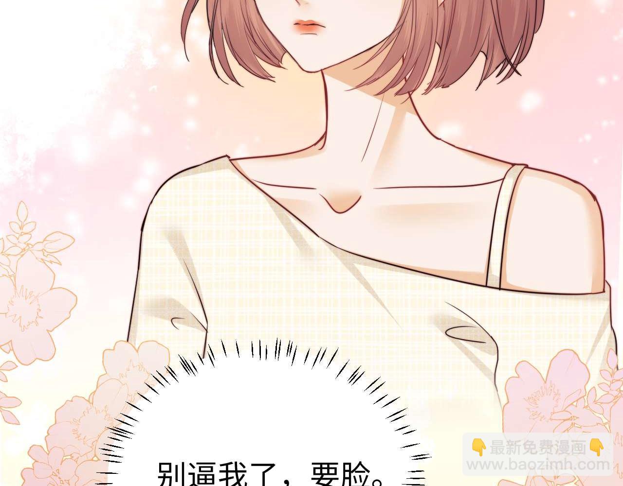 第77话(1/3)-第156话