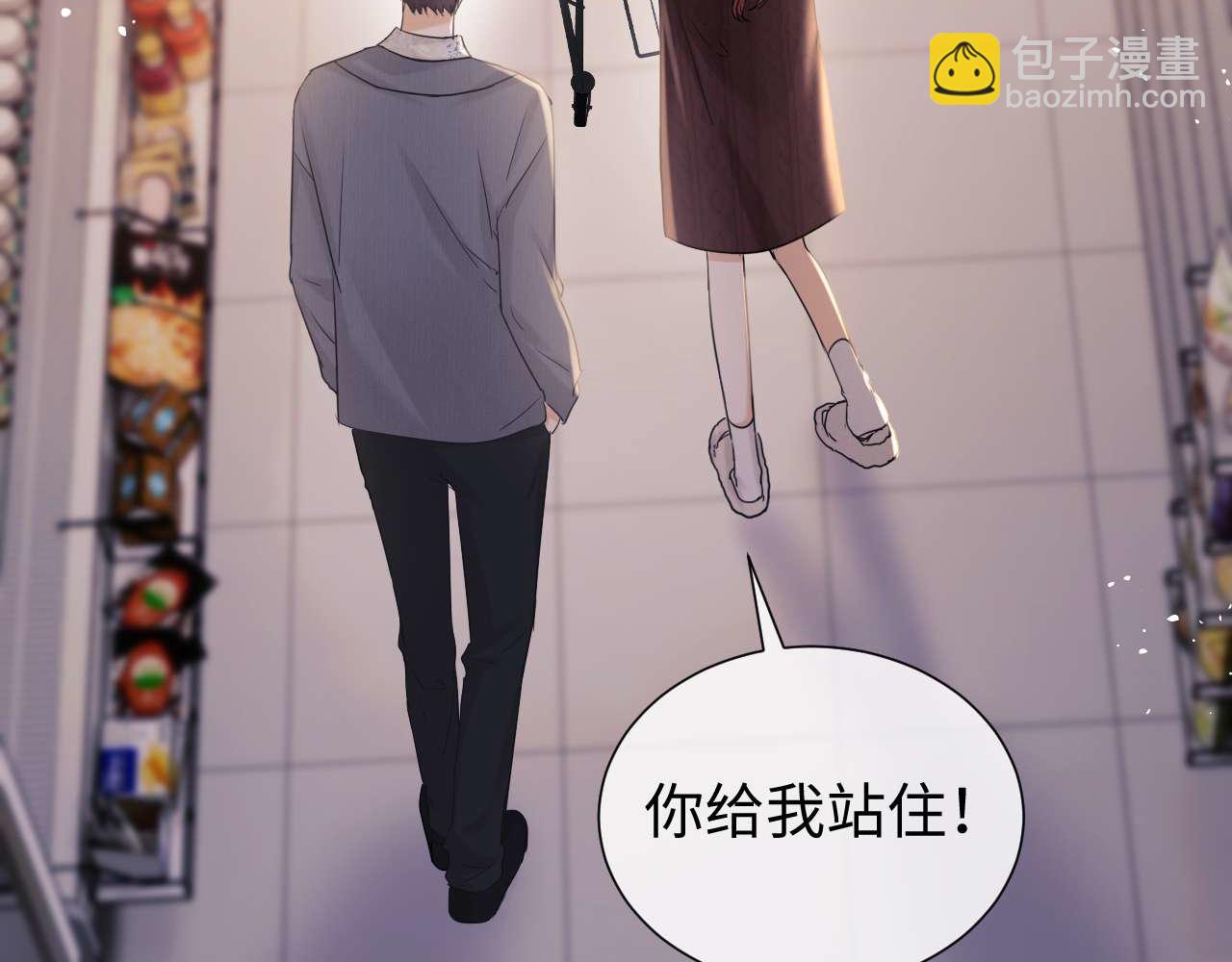 第78话(1/2)-第158话