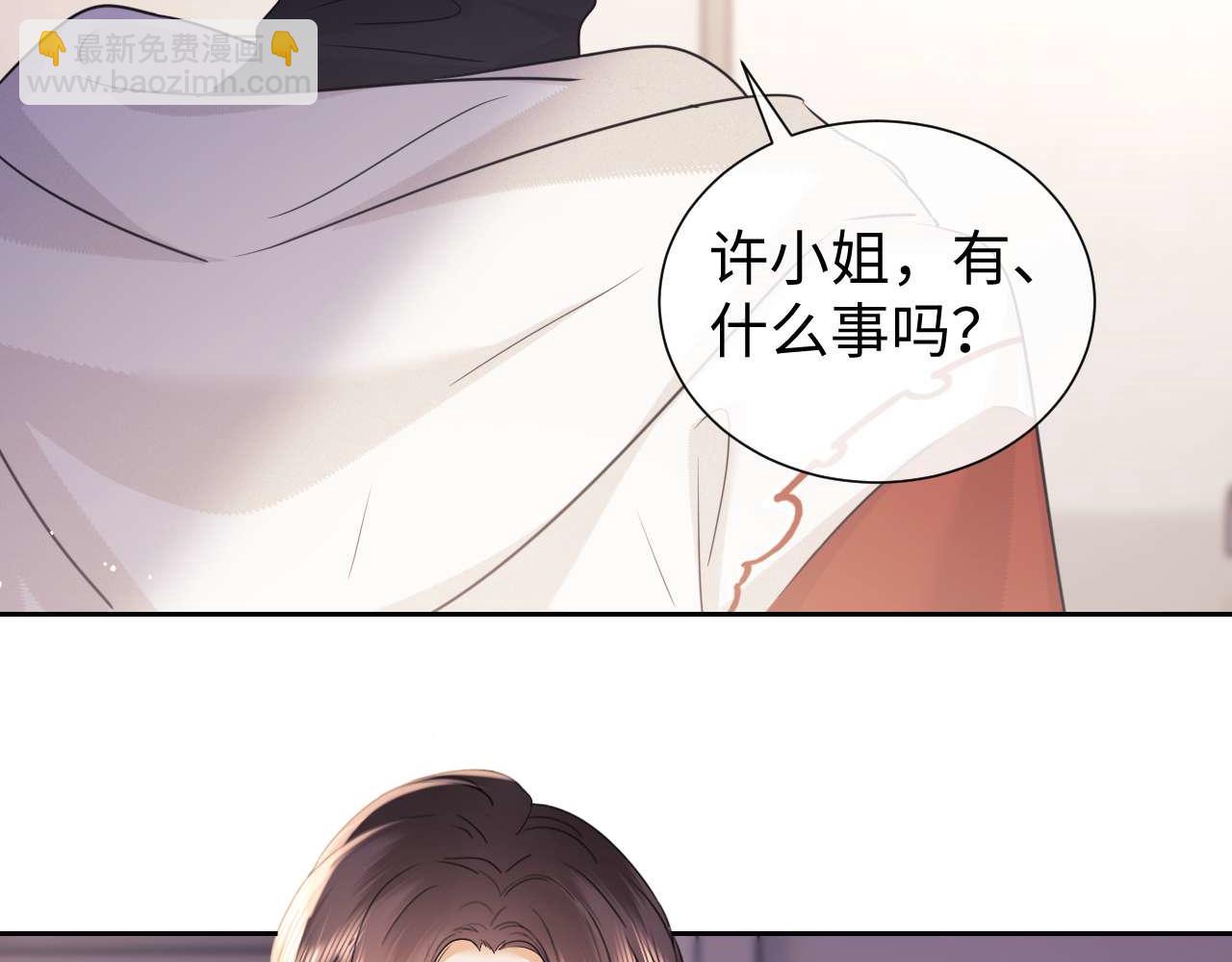 第78话(1/2)-第158话