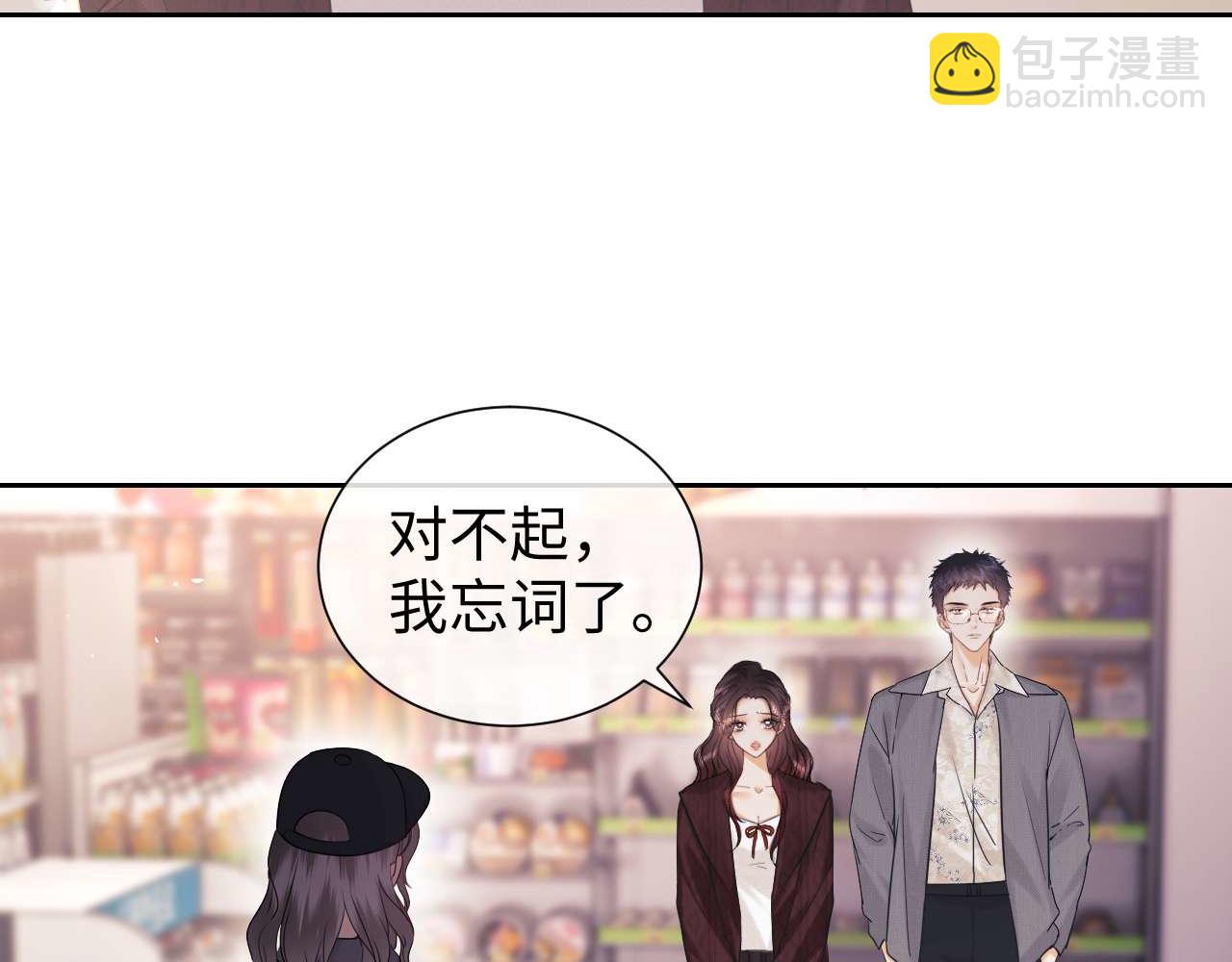 第78话(1/2)-第158话