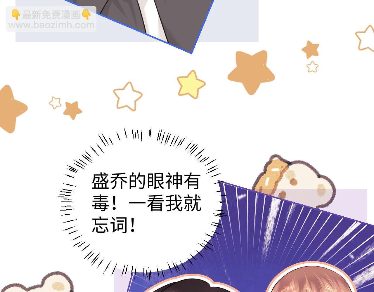 第78话(1/2)-第158话