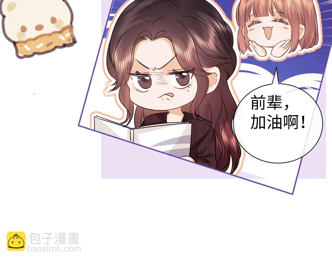 第78话(1/2)-第158话