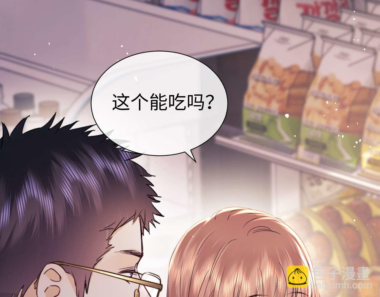 第78话(1/2)-第158话