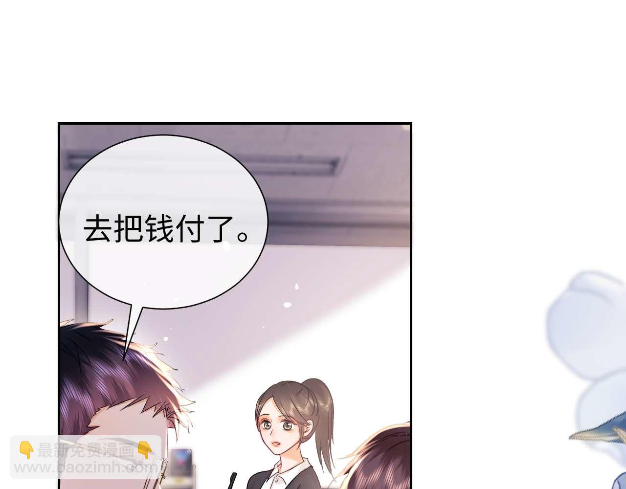 第78话(1/2)-第158话