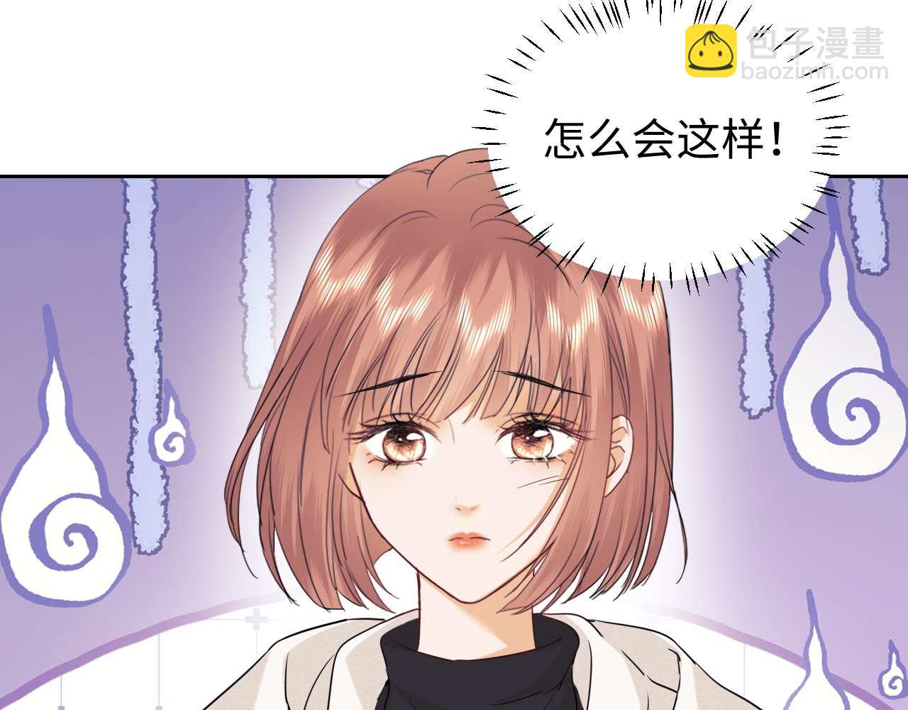 第79话(1/2)-第168话