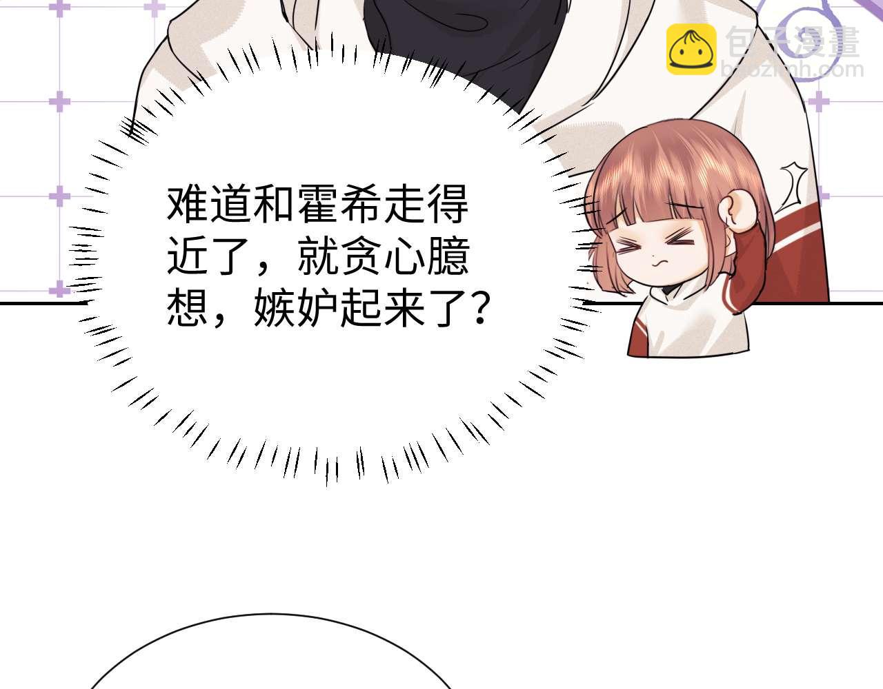 第79话(1/2)-第168话