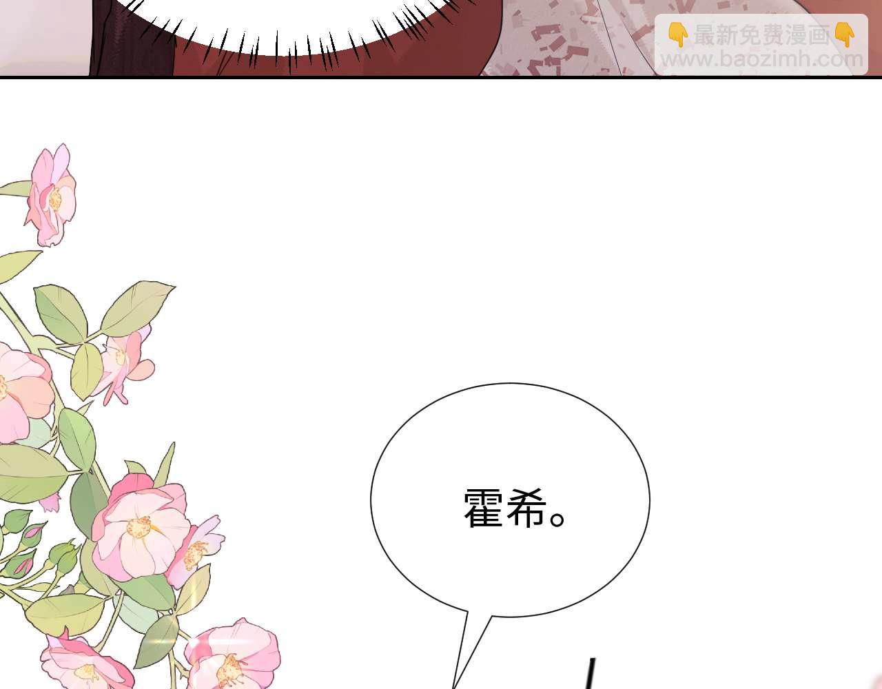 第79话(1/2)-第168话