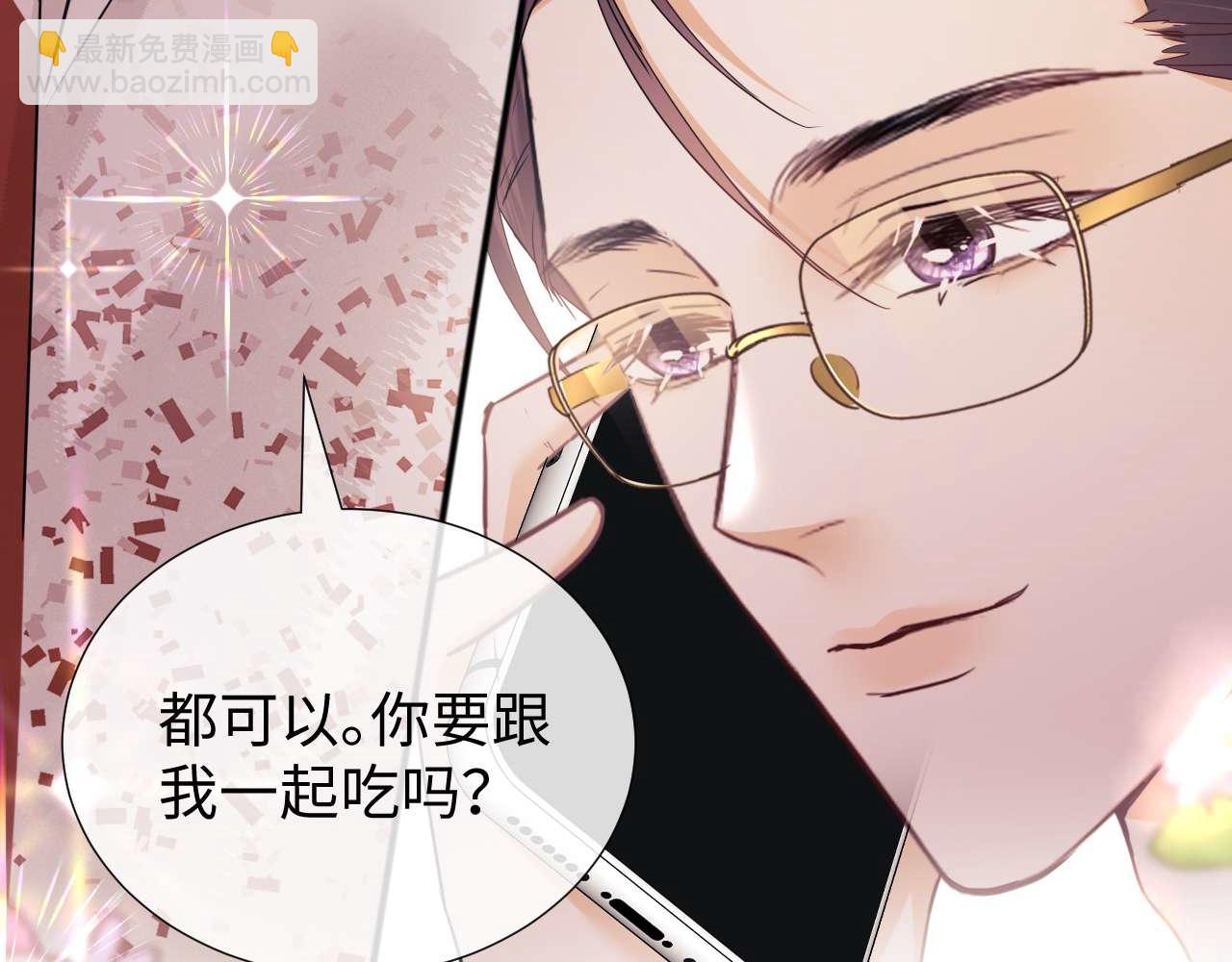 第79话(1/2)-第168话