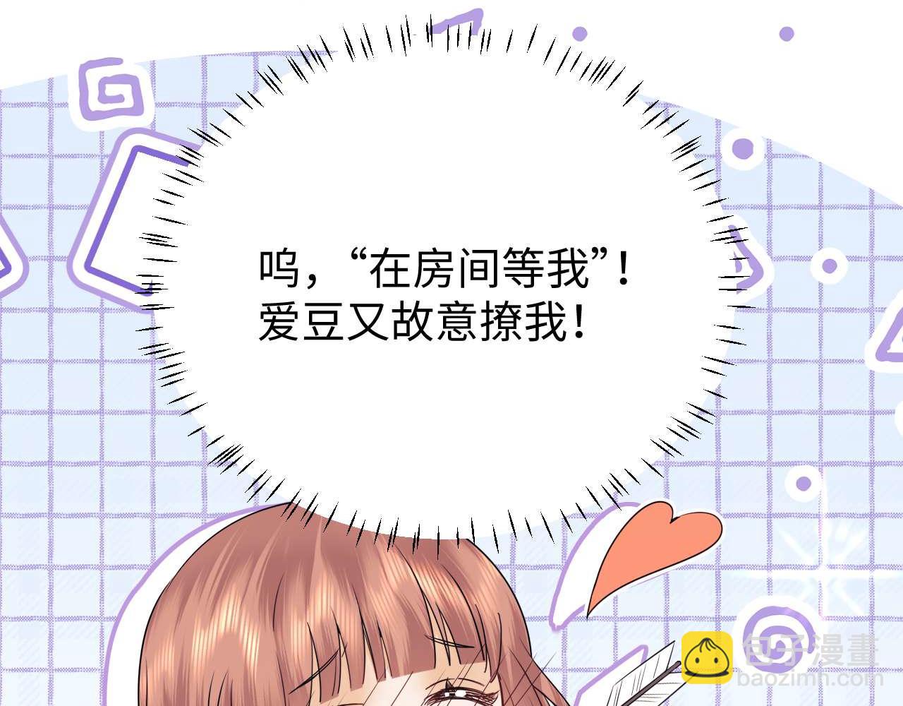 第79话(1/2)-第168话