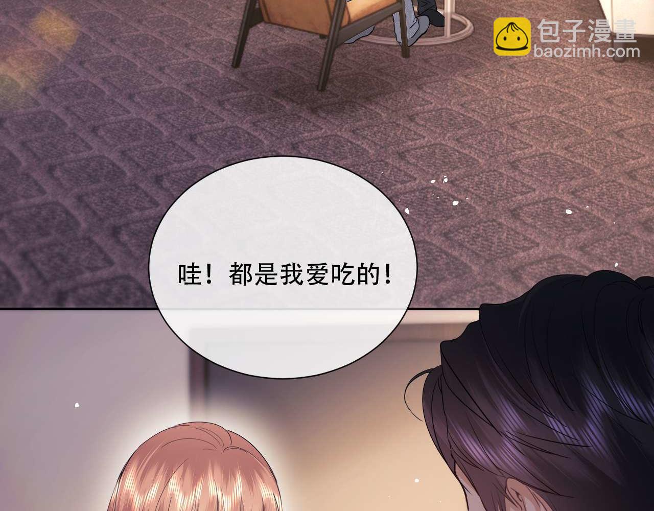 第79话(1/2)-第168话