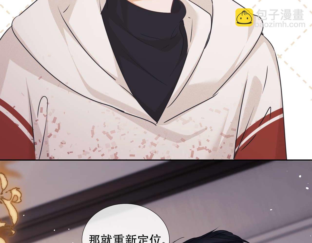 第79话(1/2)-第168话