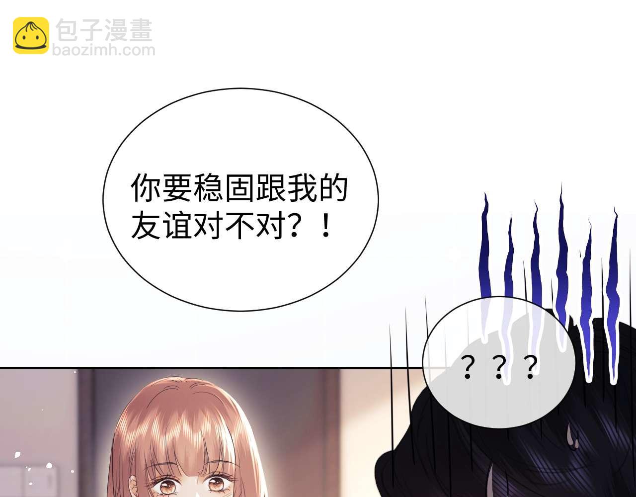 第79话(1/2)-第168话