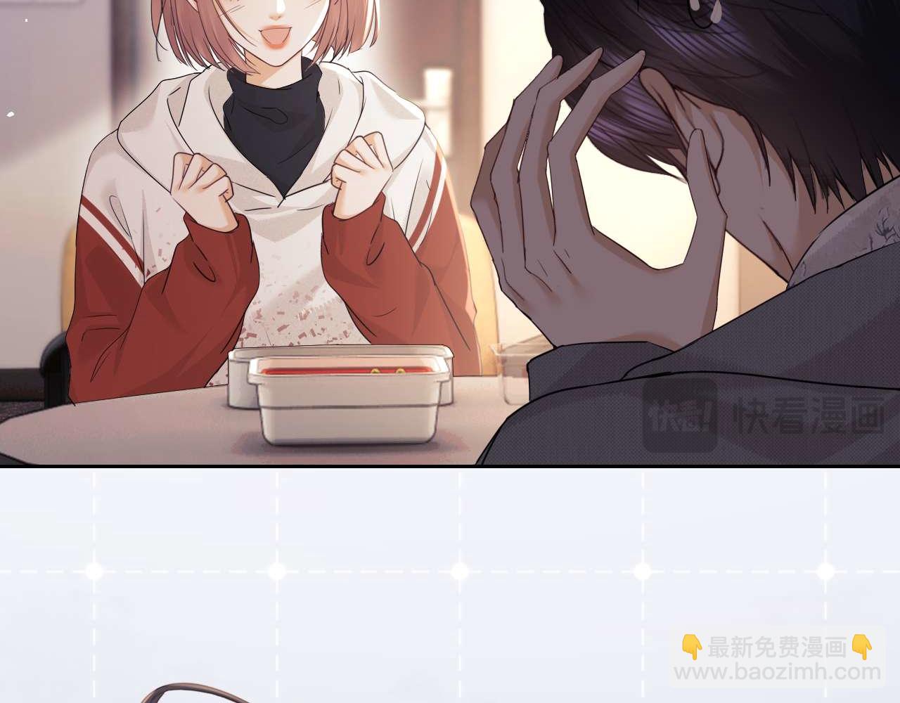 第79话(1/2)-第168话