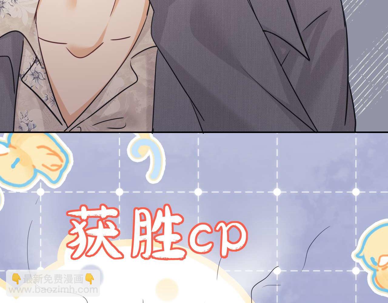 第79话(1/2)-第168话