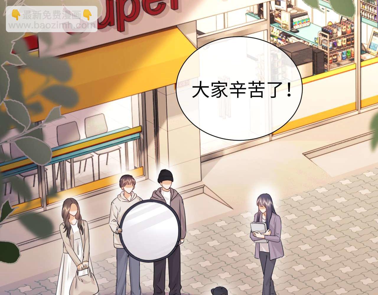 第79话(1/2)-第168话