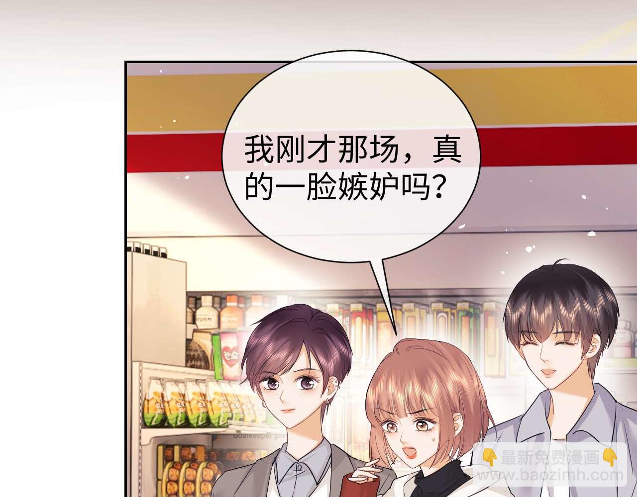 第79话(1/2)-第168话