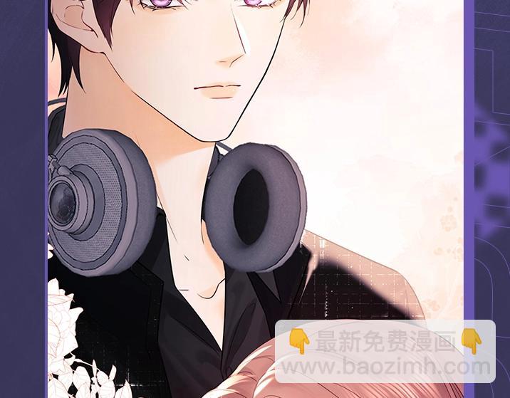 第3期 男女主五官对调-第16话