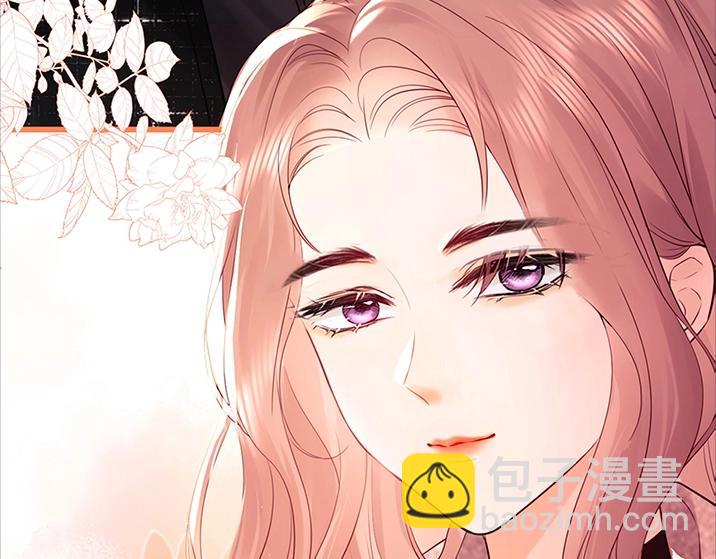 第3期 男女主五官对调-第16话