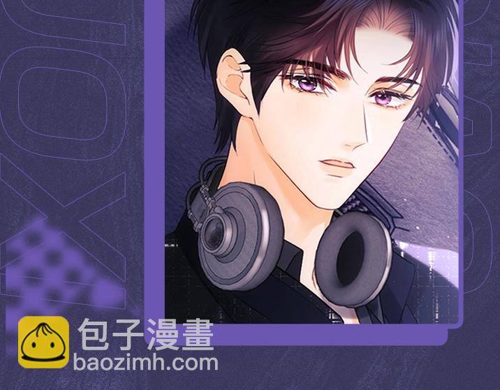 第3期 男女主五官对调-第16话