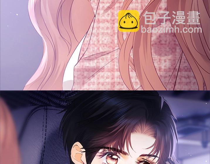 第3期 男女主五官对调-第16话