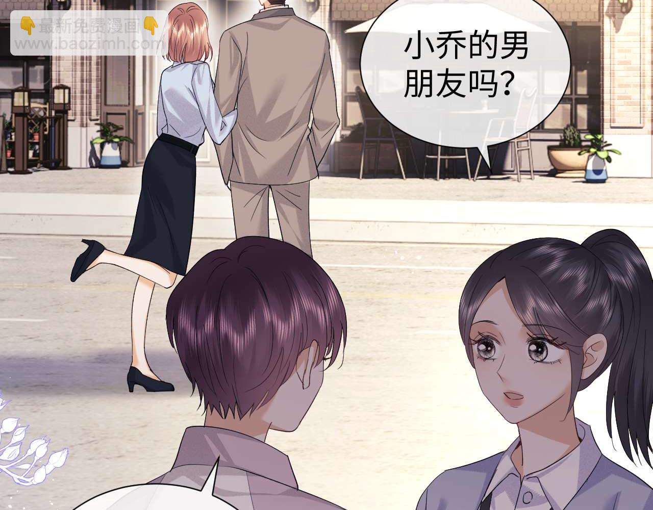 第80话(1/2)-第160话