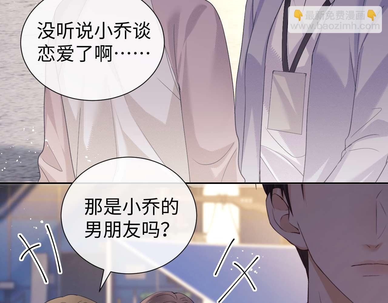 第80话(1/2)-第160话