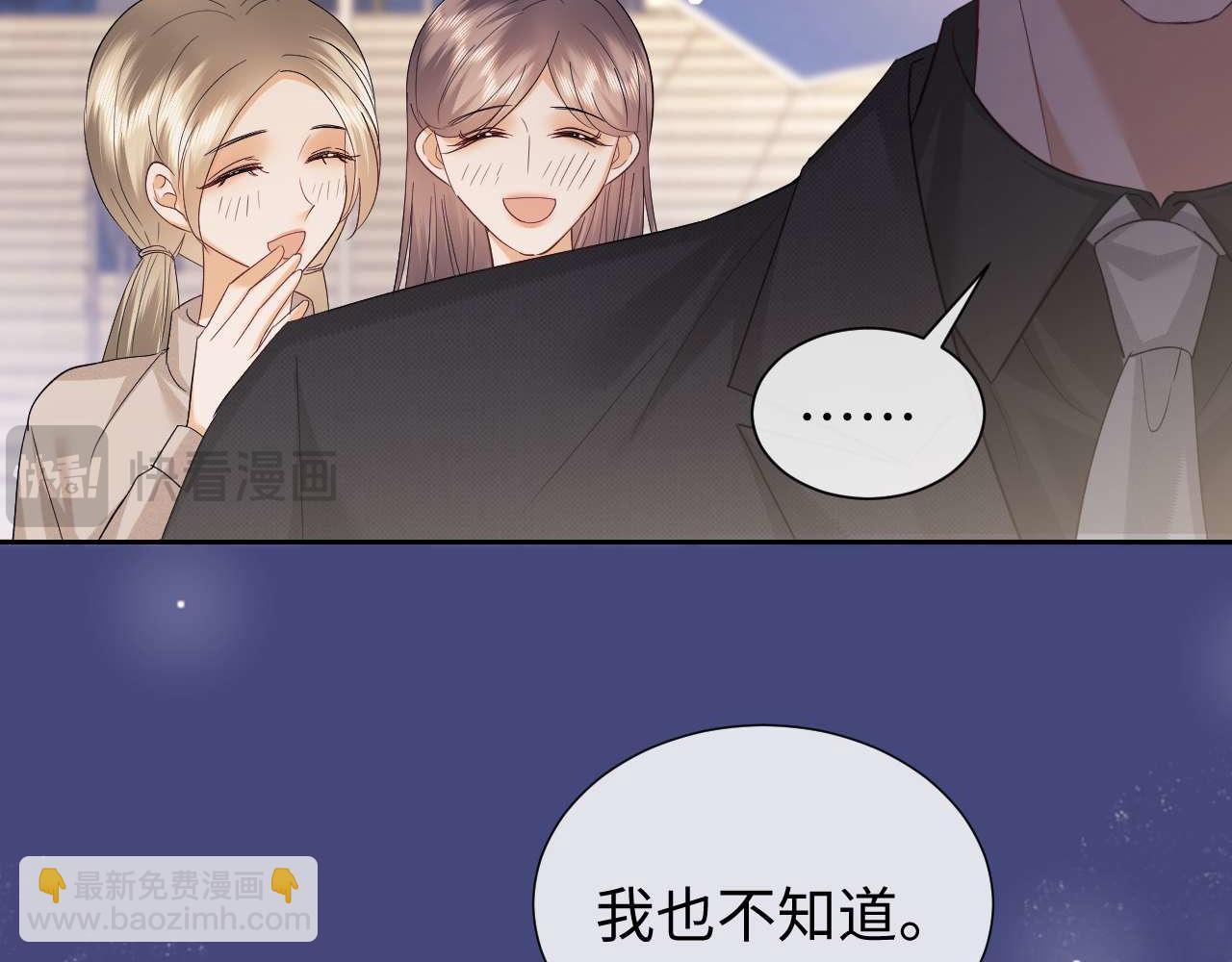 第80话(1/2)-第160话