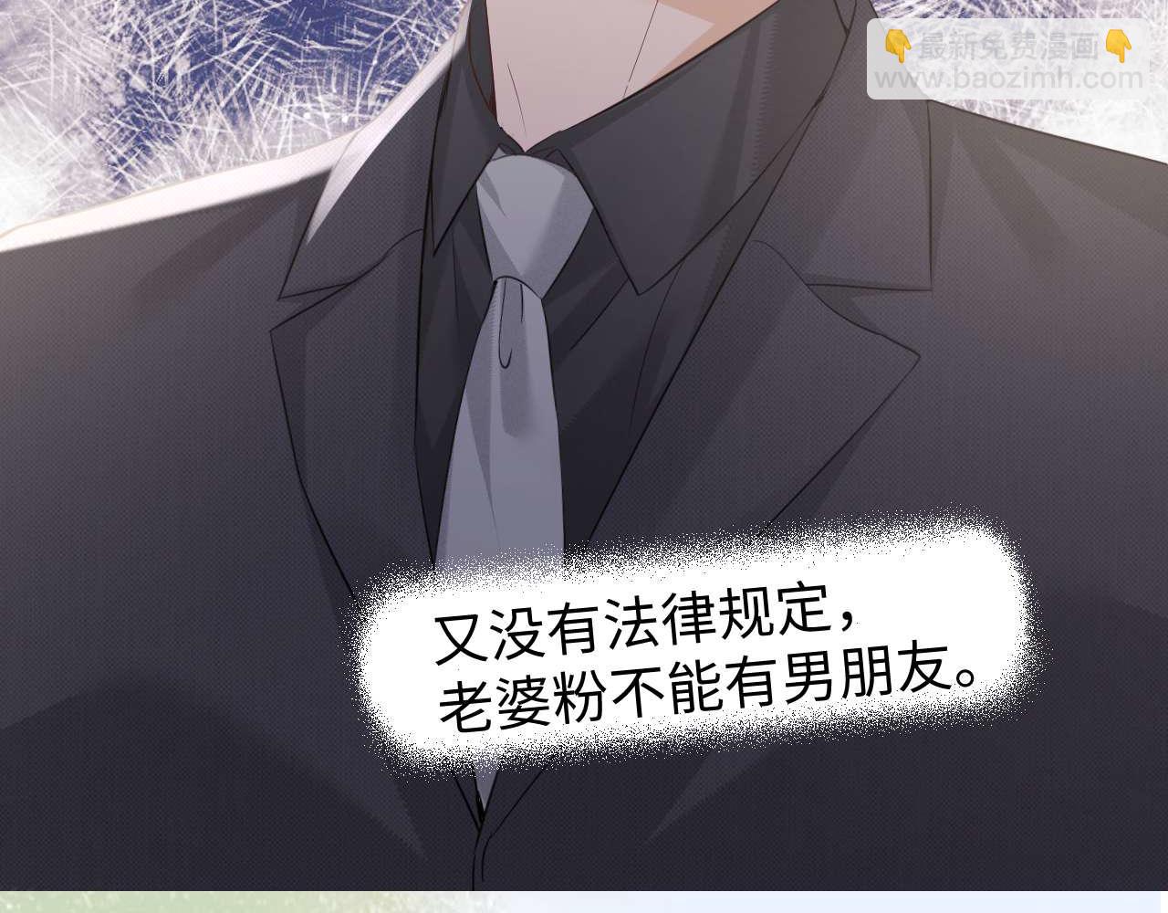 第80话(1/2)-第160话