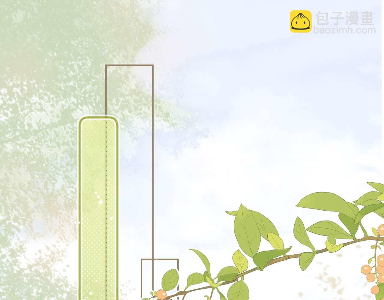 第80话(1/2)-第160话